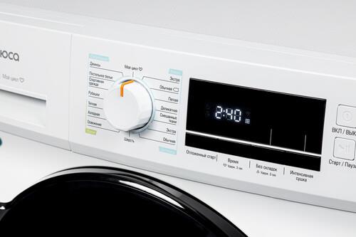 Сушильная машина Бирюса DM-MK10/03 белый