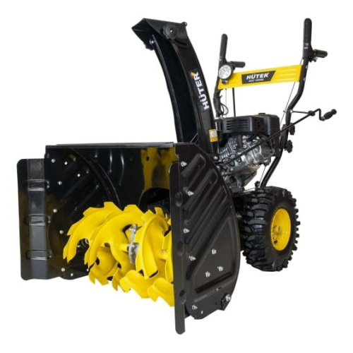 Снегоуборщик бензиновый Huter SGC 5500B 70/7/21