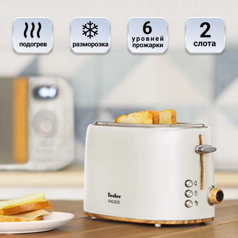 Тостер TESLER TT-240 White