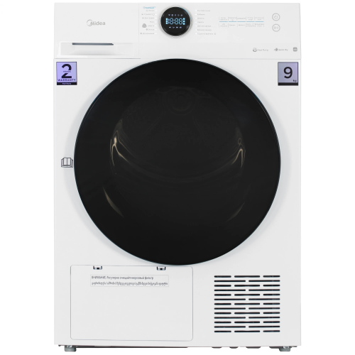 Сушильная машина Midea MD200H90W/W-RU