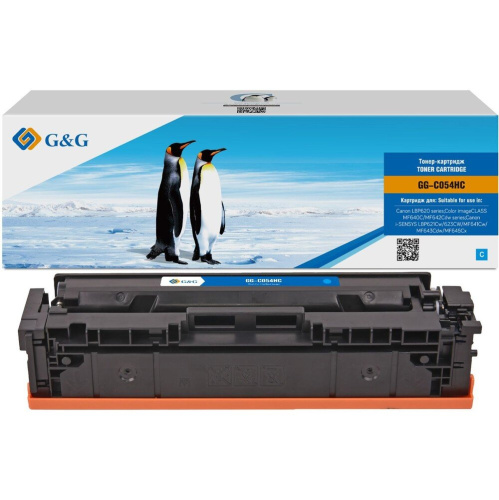 Картридж лазерный G&G GG-C054HY желтый 2300стр для Canon LBP621/623 MF641/643/645
