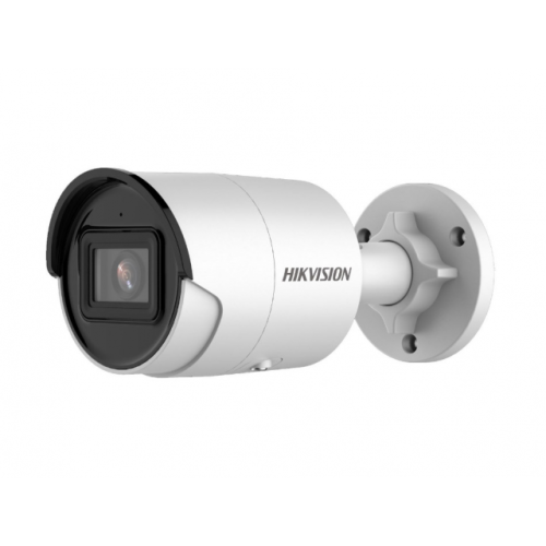 Камера видеонаблюдения IP Hikvision DS-2CD2043G2-IU(2.8мм) цв. корп. белый