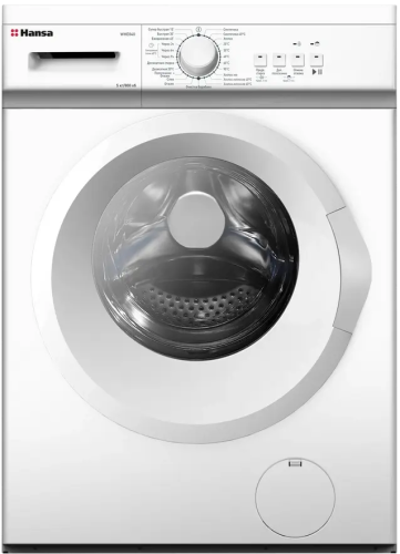 Стиральная машина  HANSA WHE840 ULTIMATE