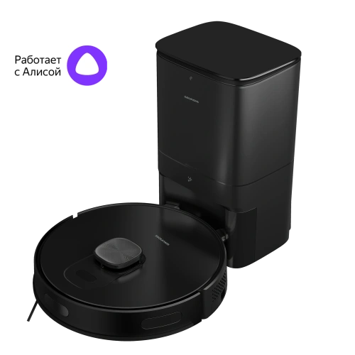 Робот-пылесос Grundig VCR 9430 черный