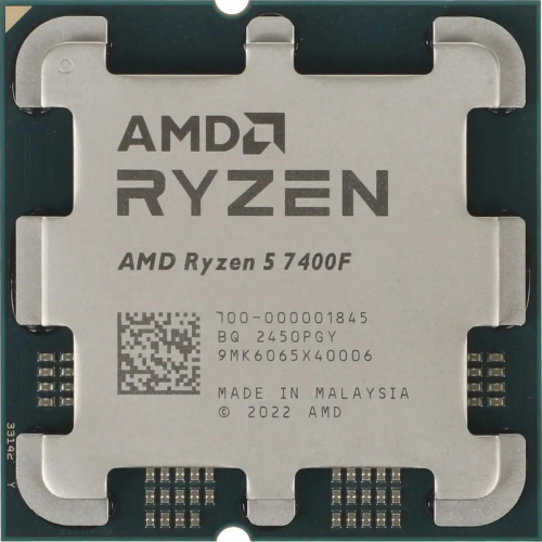 Процессор AMD Ryzen 5 7400F Tray (100-000001845) (AM5, 3.7GHz up to 4.7GHz/6Mb+32Mb, 6C/12T, 5nm, Raphael, 65W, unlocked)