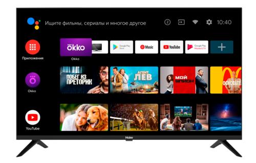 32" (81 см) LED-телевизор Haier 32 Smart TV BX черный