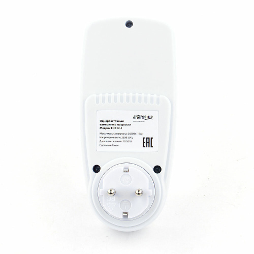 Ваттметр Energenie EHB12-1 ЖК-дисплей 2,8, белый
