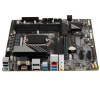 Материнская плата GIGABYTE B760M DS3H