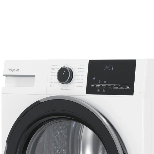 Сушильная машина Hotpoint-Ariston TDSH 75 W