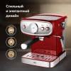 Кофеварка BQ CM1006 Red-Steel
