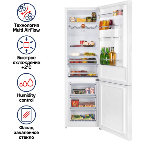 Холодильник MAUNFELD MFF200NFW Inverter