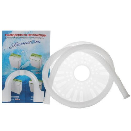 Стиральная машина Белоснежка BN4300SG