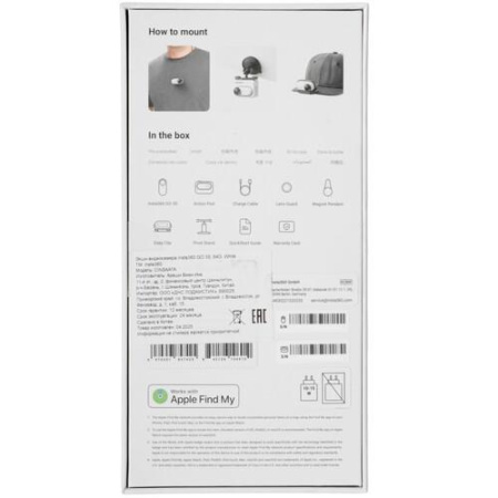 Экшн-камера Insta360 GO 3S белый