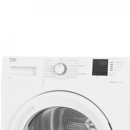 Сушильная машина Beko DF7412GA белый