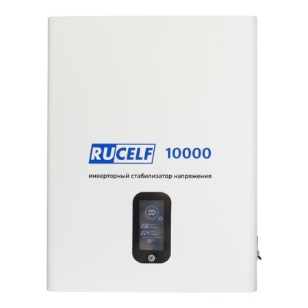 Стабилизатор напряжения Rucelf IS-10000 белый
