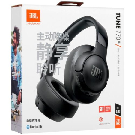 Беспроводные/проводные наушники JBL Tune 770NC черный