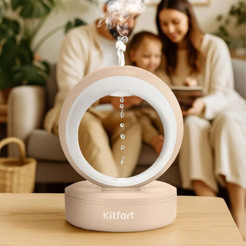 Увлажнитель воздуха KITFORT КТ-3847