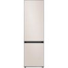 Холодильник Samsung RB38C7B5D39/EF бежевый