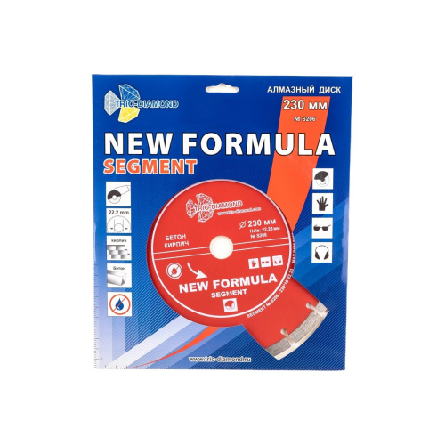 Диск алмазный отрезной TRIO-DIAMOND S206 230x22,23