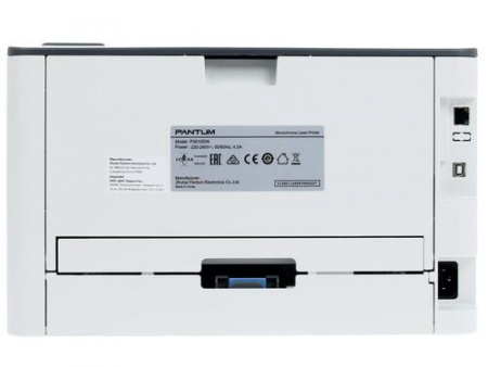 Принтер лазерный Pantum P3010DW