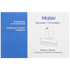 Вытяжка каминная Haier HVX-W682CW белый/белый