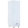 Холодильная витрина Бирюса 461KRDN белый