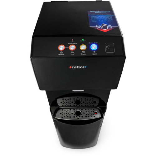 Кулер Hotfrost V450 AMI черный (120 145 002)