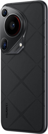 Смартфон Huawei Pura 70 Ultra 16Гб/1Тб Черный