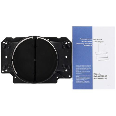 Вытяжка наклонная Haier HVX-W992GBA черный/серебристый