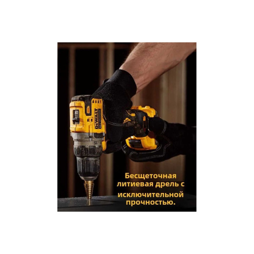 Дрель-шуруповерт Dewalt 12 В XR (DCD701MD1E) АКБ+ЗУ