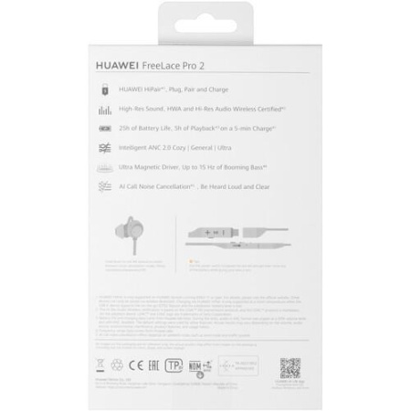 Беспроводные наушники HUAWEI FreeLace Pro 2 синий