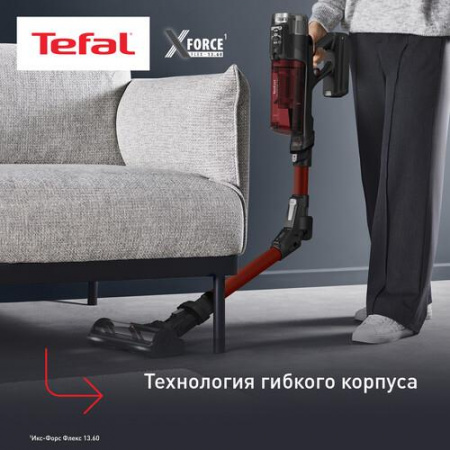 Пылесос  вертикальный  Tefal Animal TY9A73WO  красный