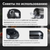 Кухонный комбайн RageX R101-200