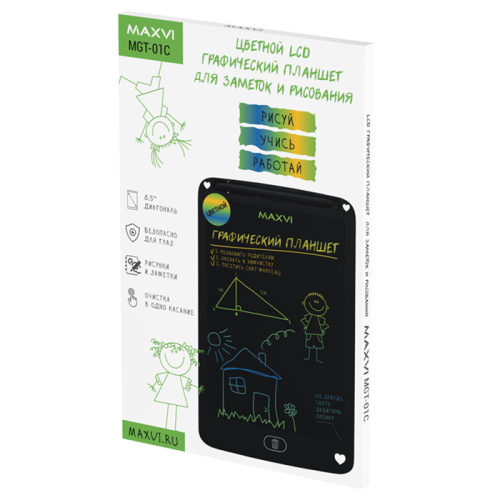 Графический планшет Maxvi MGT-01С black