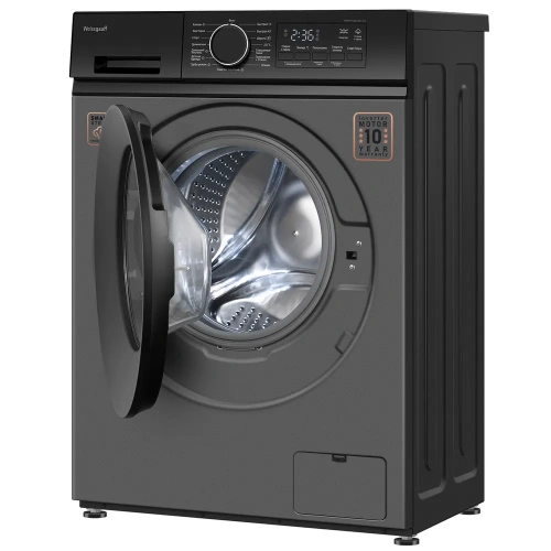 Стиральная машина Weissgauff WM 44127 Inverter Steam