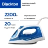Утюг Blackton Bt SI2111 White-Blue