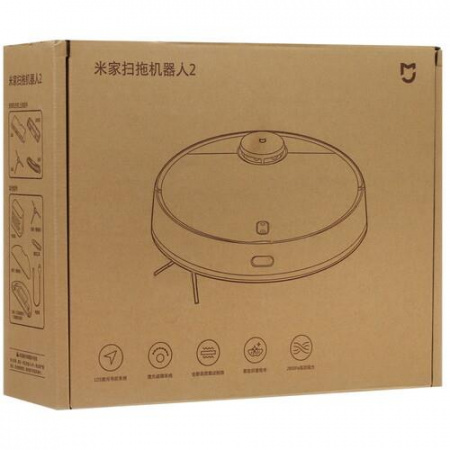 Робот-пылесос Mijia Mop 2 белый