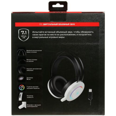 Проводные наушники A4Tech Bloody G521 белый