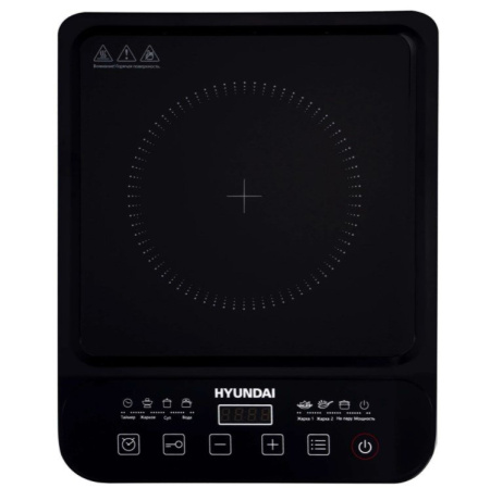 Плита индукционная Hyundai HYC-0106 черный