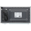 Микроволновая печь Midea MM720S220-S серебристый