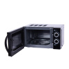 Микроволновая печь VR M20HAB