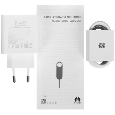 Смартфон Huawei Pura 80 12/256 Золото