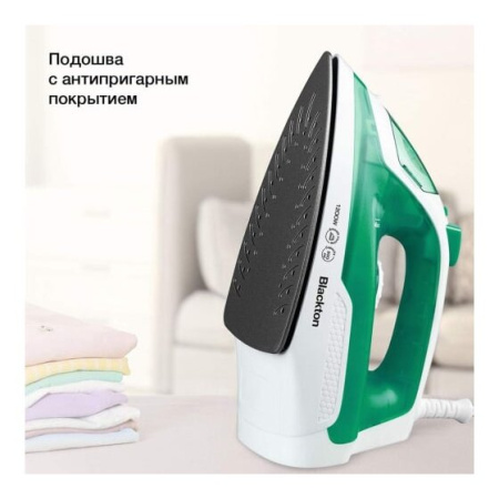 Утюг BLACKTON Bt SI3110 White-Green