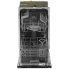 Встраиваемая посудомоечная машина Bosch SRV2HKX5DR