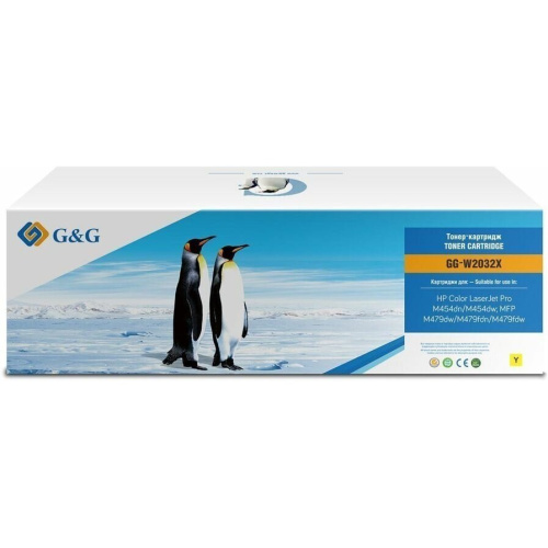 Картридж лазерный G&G GG-W2032X 415X желтый (6000стр.) для HP LJ M454/MFP M479