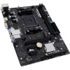 Материнская плата BIOSTAR A520MHP 2.0