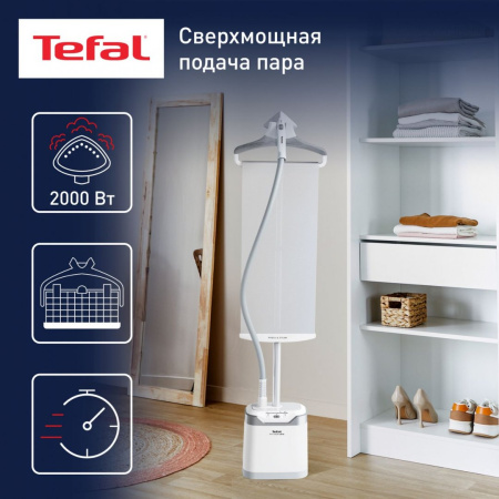 Отпариватель Tefal IT8470E1