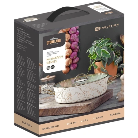 Жаровня STONELAND SLS-0224DA