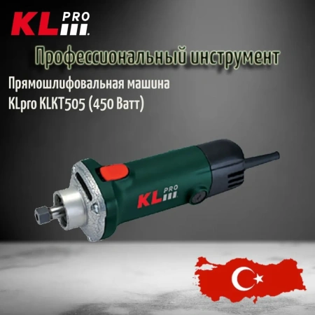 Шлифовальная машина KLPRO KLKT505