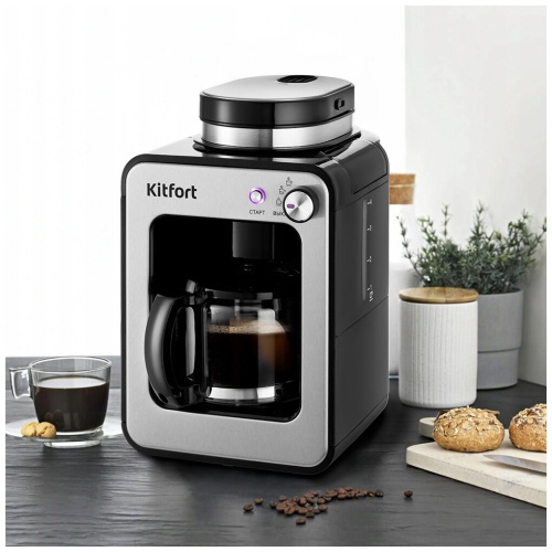 Кофеварка Kitfort Кт-777 Черный/Нержавеющая Сталь